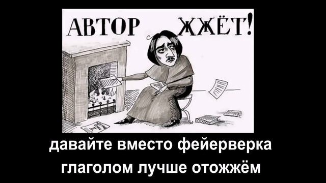 Всеобщая МАНДАРИНИЗАЦИЯ. Оригинальное поздравление С Новым годом! смотреть онлайн