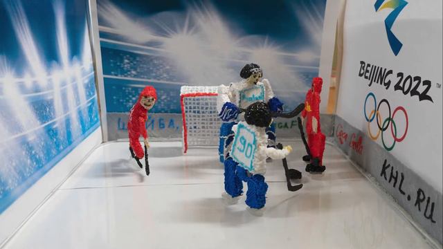 Олимпиада 2022 Хоккей смотреть онлайн