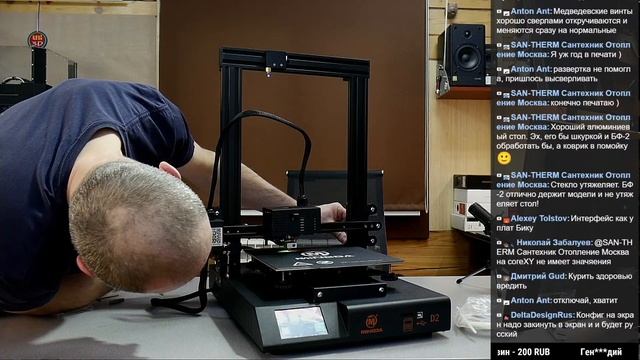 СТРИМ: Потащит Ли Директ? Mingda D2 3D Printer смотреть онлайн