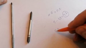 Как подобрать сверло под нарезку резьбы метчиком. #резьба #нарезкарезьбы #метчик