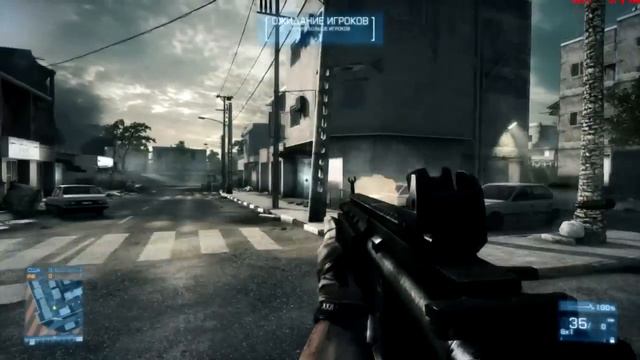 Бесконечные патроны в Battlefield 3 смотреть онлайн