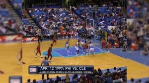 Разбор игры Аллена Айверсона против Кливленда в 1997 г.