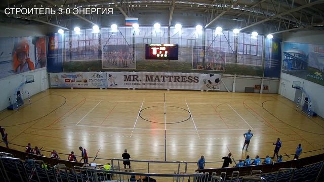 СТРОИТЕЛЬ - ЭНЕРГИЯ ЧЕМПИОНАТ 35+ смотреть онлайн