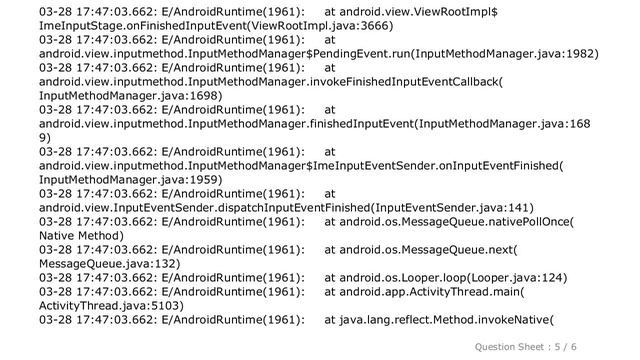Android : Stop handler.postDelayed() смотреть онлайн