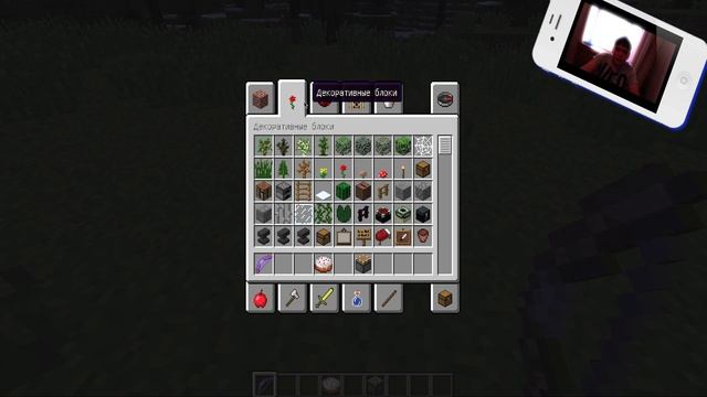 Как сделать стол из поршня для еды, в minecraft? Без модов!!! смотреть онлайн