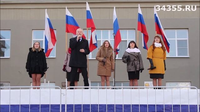 День народного единства, 04.11.2019 г. Ирбит смотреть онлайн