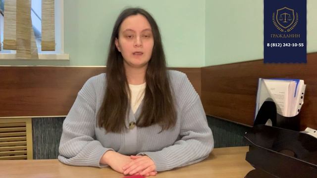 Гражданам Казахстана самое время оформлять РВП! смотреть онлайн