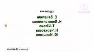 Машины сказки создатели effects round 1