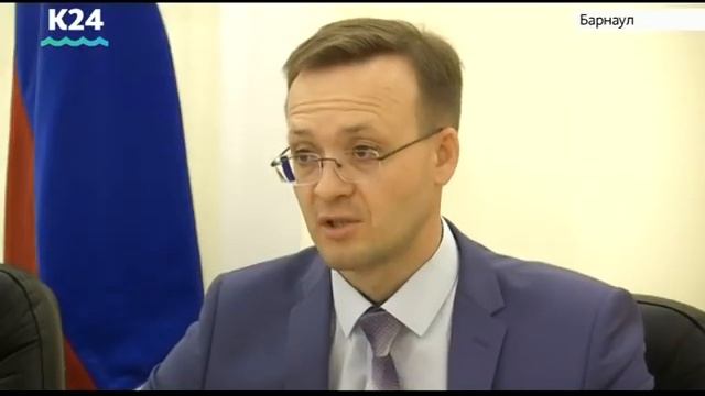 Завод по переработке медицинских отходов построят в Барнауле смотреть онлайн