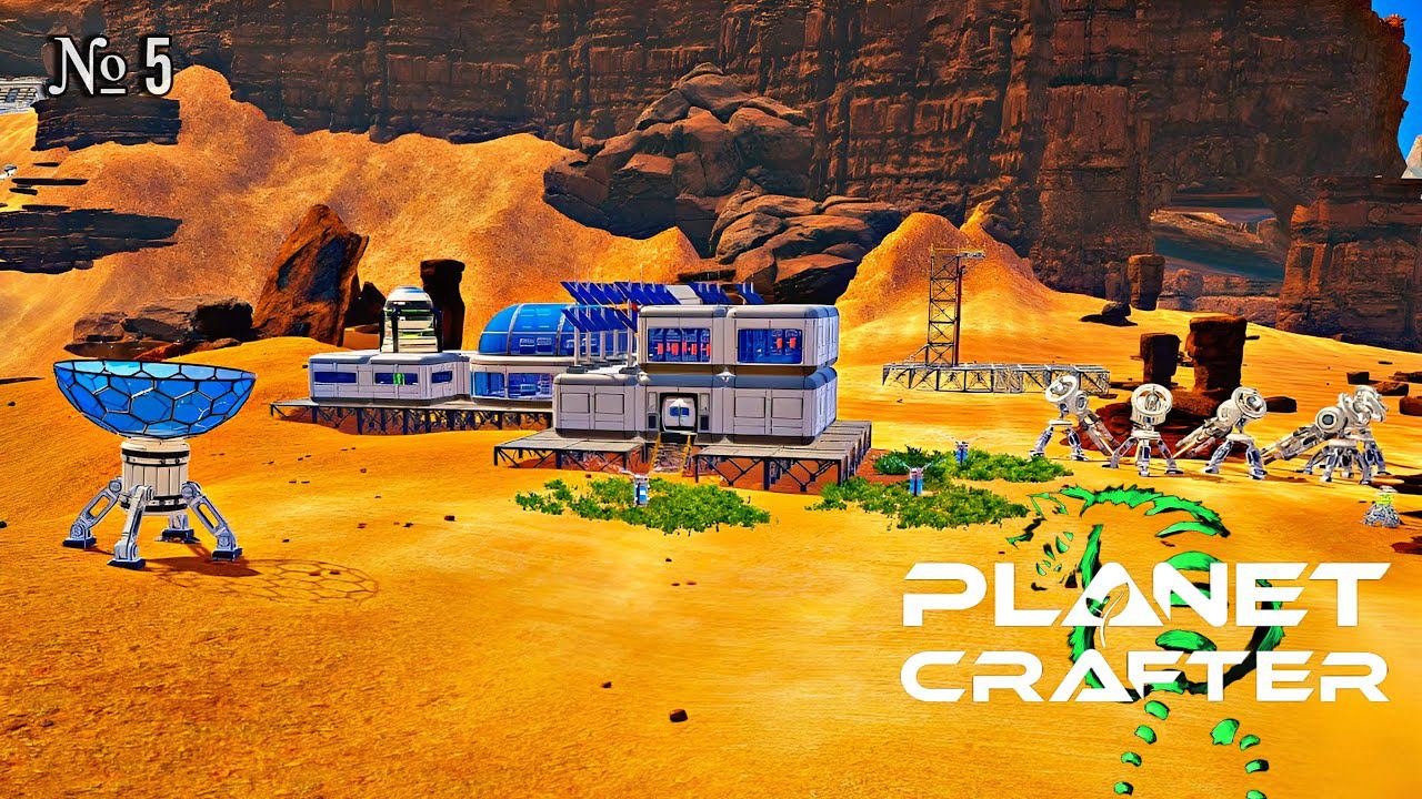 ПРОДОЛЖАЮ ТЕРРАФОРМИРОВАТЬ МАРС И ОБЛАГОРАЖИВАТЬ СВОЮ ТЕРРИТОРИЮ - The Planet Crafter № 5 смотреть онлайн