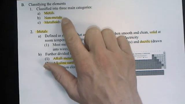 Section 6.1 смотреть онлайн