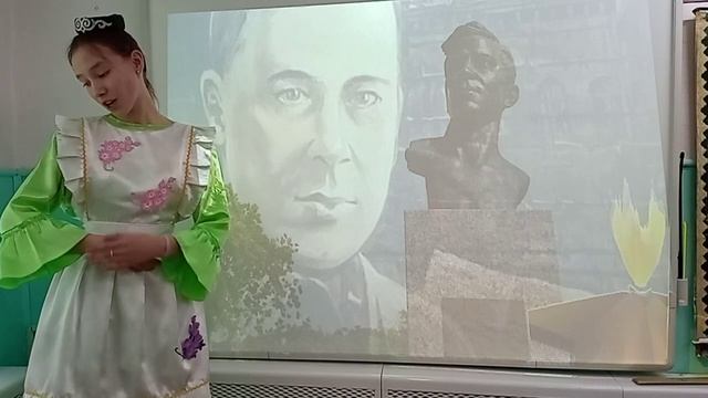 Бархаева Ландыш смотреть онлайн