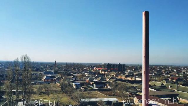 Гойты горы село смотреть онлайн