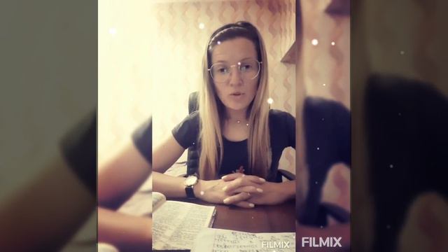 Где вход в РАЙ? смотреть онлайн