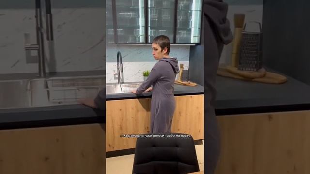 Рабочий треугольник. Кухни Cucina смотреть онлайн