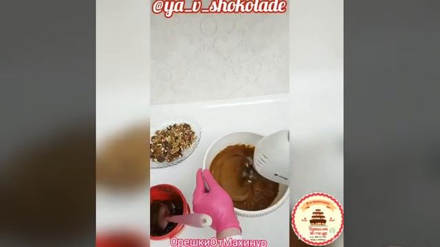 Печенье "Орешки" от Махинур смотреть онлайн