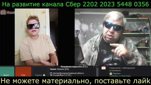 Самара городок № 647 Подгороела осторожно мат смотреть онлайн