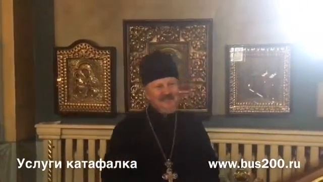 Почему покойников выносят вперед ногами смотреть онлайн