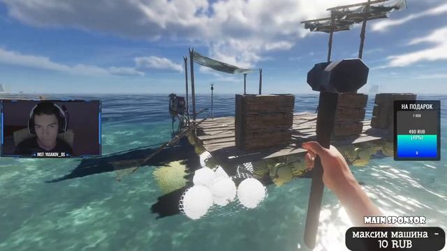 ГОТОВИМСЯ К ОХОТЕ НА МЕГАЛОДОНА в игре STRANDED DEEP| ПЕРВЫЙ СТРИМ В 2021 ГОДУ | Продолжаю выживать смотреть онлайн