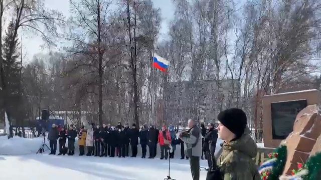 Минута молчания в честь вывода советских войск из Афганистана в Бердске смотреть онлайн