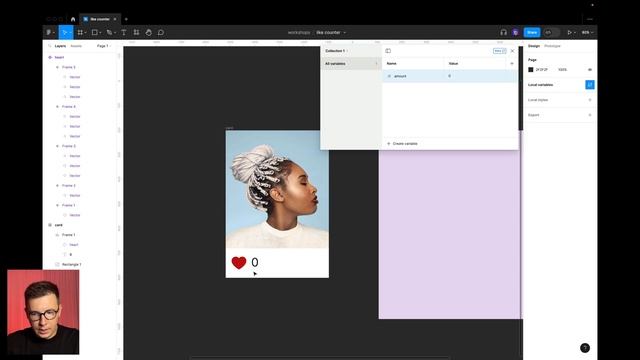 Как создать счетчик лайков в Figma с помощью переменных Local Variables | Уроки Figma для начинающи смотреть онлайн