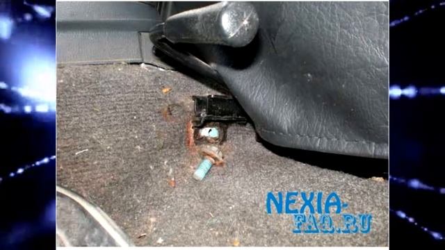 КАК СНЯТЬ ПЕРЕДНИЕ СИДЕНЬЯ НА НЕКСИИ смотреть онлайн