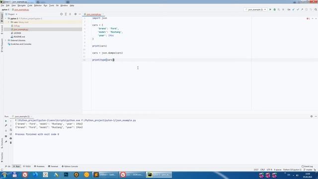 Что такое JSON смотреть онлайн