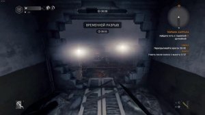 Dying Light | Тюрьма Харрана за 10 минут. Вознаграждение Гуру .Золотое оружие в конце .Без смертей