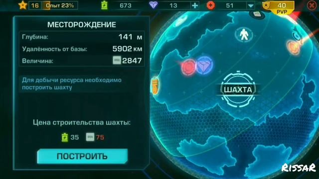 Эволюция 2 битва за утопию. Второй обзор. смотреть онлайн