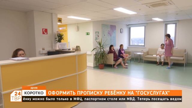 Секреты Творческого Саморазвития