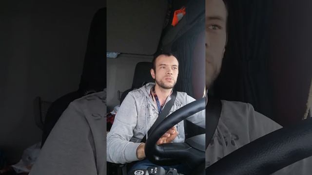 Опыт работы в Дэлко DELKO.Полезная информация)