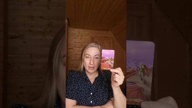 ‼️❤️ЧИСЛО РОЖДЕНИЯ 6‼️❤️ смотреть онлайн