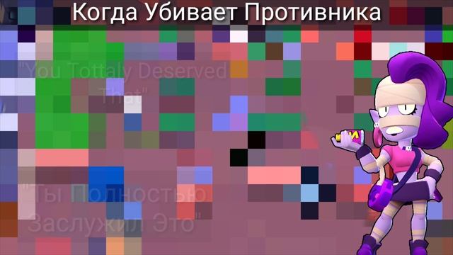 Что Говорит Эмз На Русском Языке?