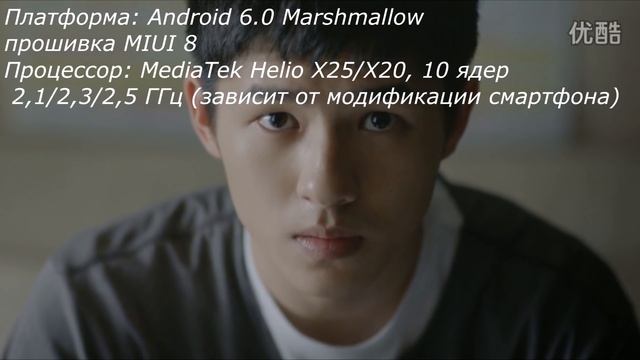 Xiaomi Redmi Pro - новый актуальный китайский смартфон с двумя камерами | покупка | отзывы смотреть онлайн