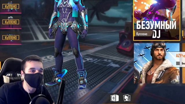 ВЫБИВАЮ НОВЫЙ АЛМАЗНЫЙ ДЖЕКПОТ ЗА КУПОНЫ! ➤ "ЖЕЛЕЗНОЕ СЕРДЦЕ" / ЭТО ЖЕСТЬ! - Garena Free Fire! смотреть онлайн