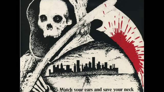 Expect No Mercy(Ger)-Power Of Evil(1988).wmv смотреть онлайн