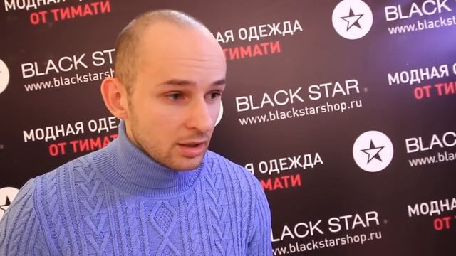 ФРАНЧАЙЗИНГ магазина одежды Black Star by TIMATI смотреть онлайн