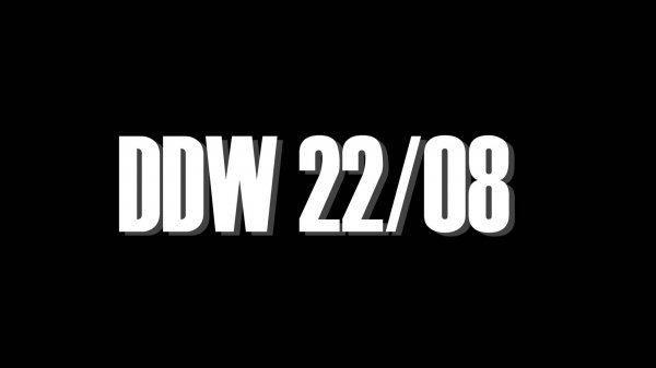 ГНБ установка DDW 22_08