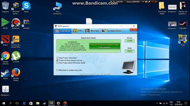 Где скачать Fraps и настроить его! смотреть онлайн
