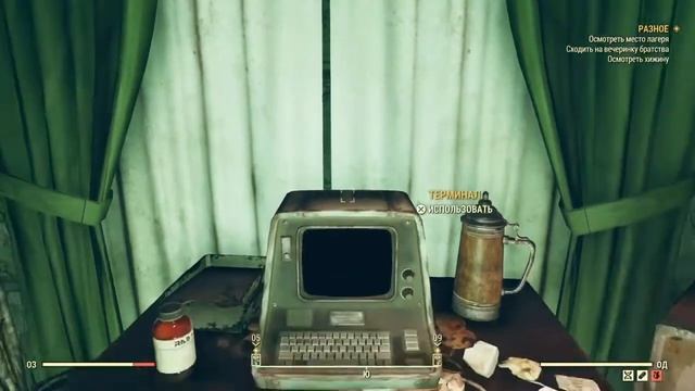 FALLOUT 76:как найти ключ от динамитного купола №2 (UFO?) Usatov-Borodatov смотреть онлайн