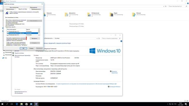 Какая настройка windows 10 после установки поможет ВАМ сохранить WINDOWS? смотреть онлайн