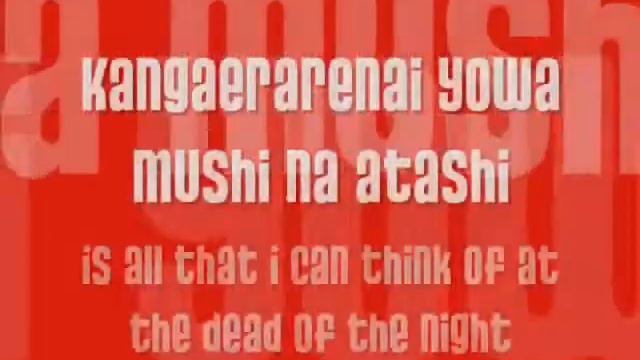 I Love You Karaoke/Sing-Along смотреть онлайн