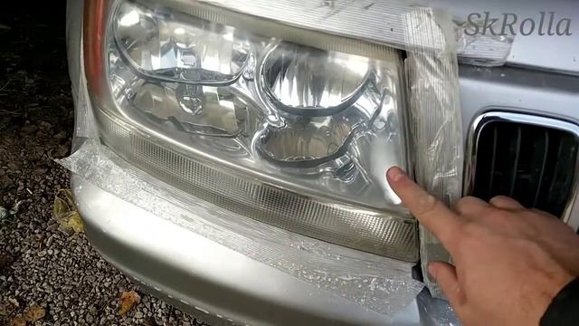 полировка фары зубным порошком ? ЛЕГКО !!! Jeep WJ 4.7L HO. смотреть онлайн