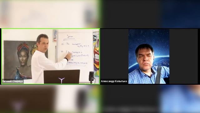 Что значит ПОДВЕСИТЬ КЛИЕНТА? Скрытые цели и мотивы в переговорах. Влияние проекций. 2 день марафон смотреть онлайн