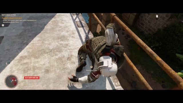 Far Cry 6 прохождение смотреть онлайн