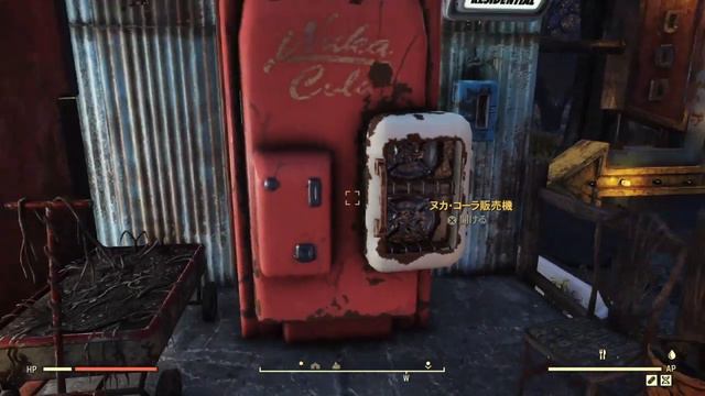 Fallout76 NUKA-COLA DELIVERY BUNDLE-ATOMIC SHOP смотреть онлайн