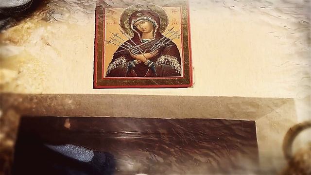 26 августа день иконы Семистрельная Божия Матерь. О чём молиться у Святого лика Богородицы смотреть онлайн