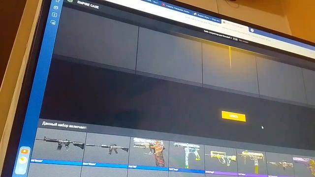 последний ролик про игры на этом канале (яндекс игры и майнкрафт) смотреть онлайн
