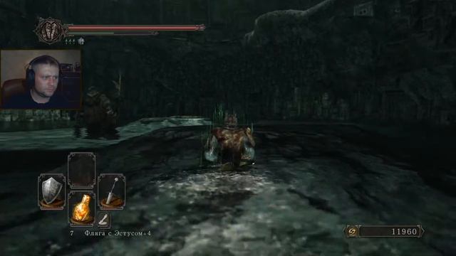 Dark Souls 2 стрим #24
