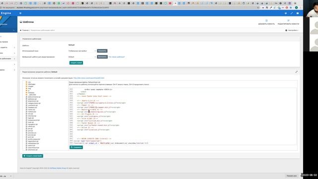 Адаптация шаблона HTML по CMS DLE смотреть онлайн